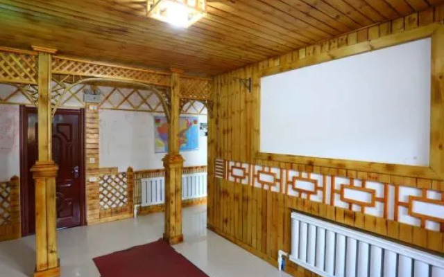 Xuegu Xinfu Guest House