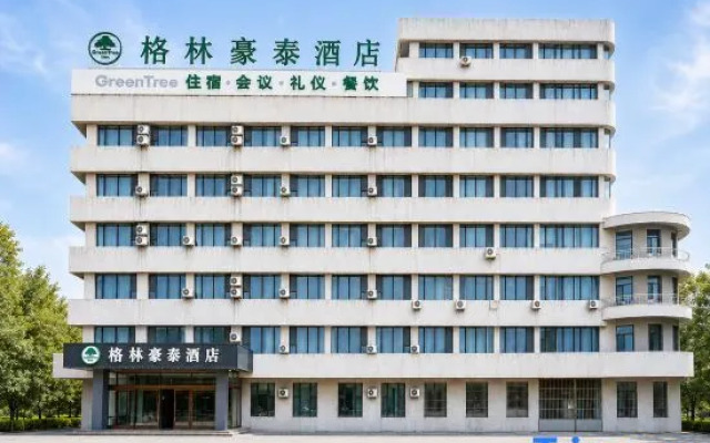 GreenTree Hotel (Qiqihar University Wanda Plaza)