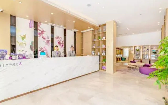 Lavande Hotel (Zouping Huangshan Road)