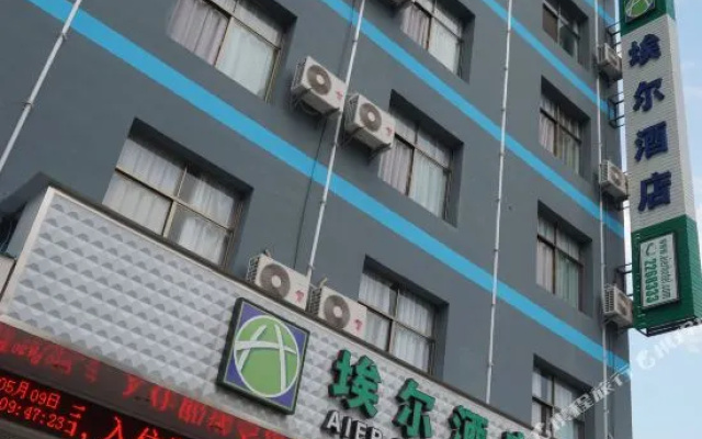 J. Hong Aier Hotel