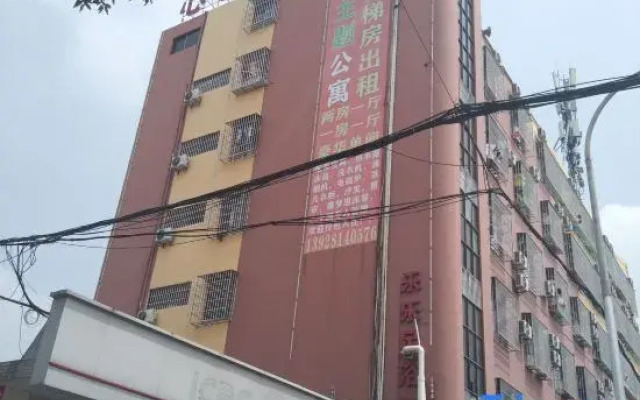Xinyue theme apartment
