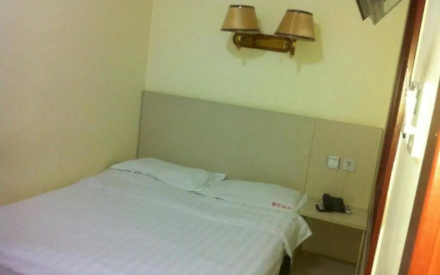 Beijing Huiting Business Hotel