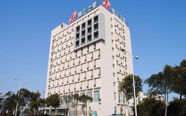 Отель Jinjiang Inn Pudong Airport II Китай, Шанхай - отзывы, цены и фото номеров - забронировать отель Jinjiang Inn Pudong Airport II онлайн вид на фасад