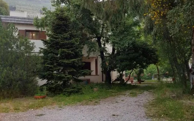 Holiday House