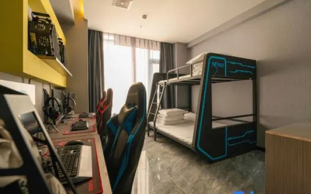 Yan'an Yusen E-sports Hotel