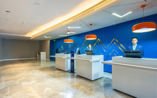 Holiday Inn Express Xinji City Center by IHG