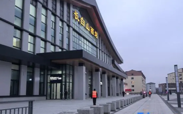 Homelike.neo Changbai Mountain West Scenic Area Tourist Center Store
