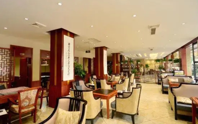 Yanguilai City Hotel