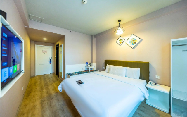 Elan Inn Lanzhou Yantan High-Tech Zone Kejiaocheng