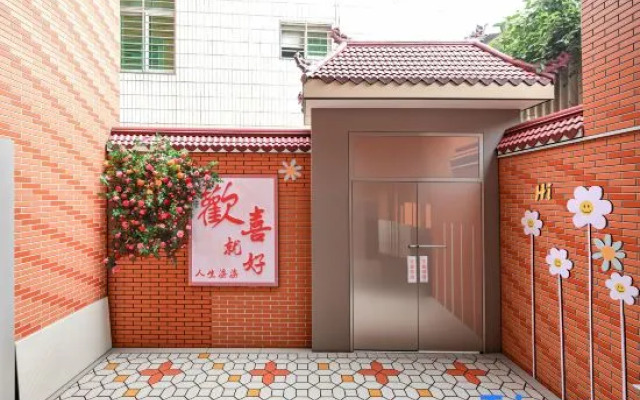 Elegant Chinese Inn (West Street Kaiyuan Temple)