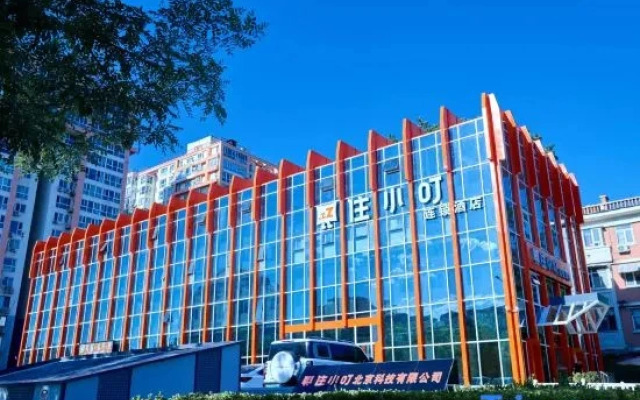 Zhuxiaoding Hotel (Beijing Forestry University Liudaokou Subway Station)