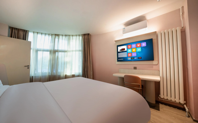 Hanting Express Beijing Xinguozhan