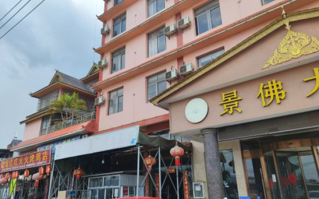 Grand Buddha Seaview Hotel