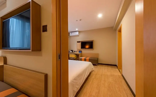 IU Hotel Beijing West Railway Station Liuliqiao East Station Branch