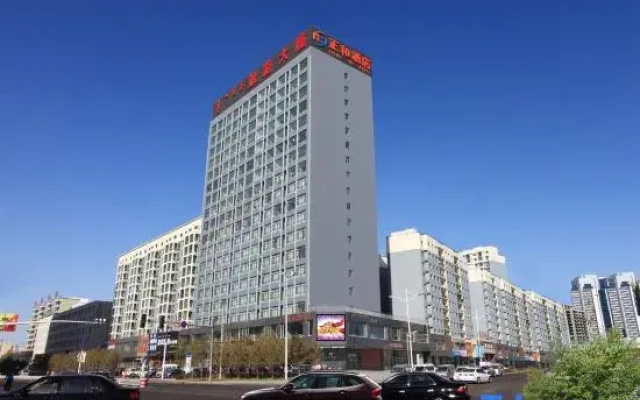 Zheng He Hotel