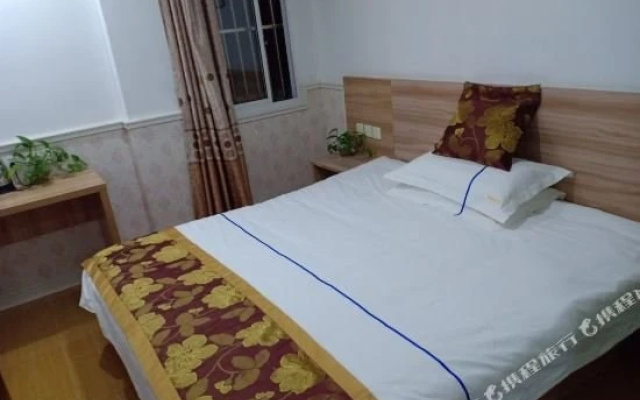 Jinjiayuan Business Hotel