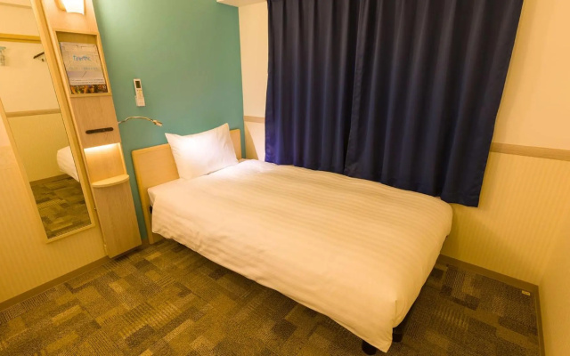 Toyoko Inn Kobe Sannomiya-eki Shiyakusho Mae