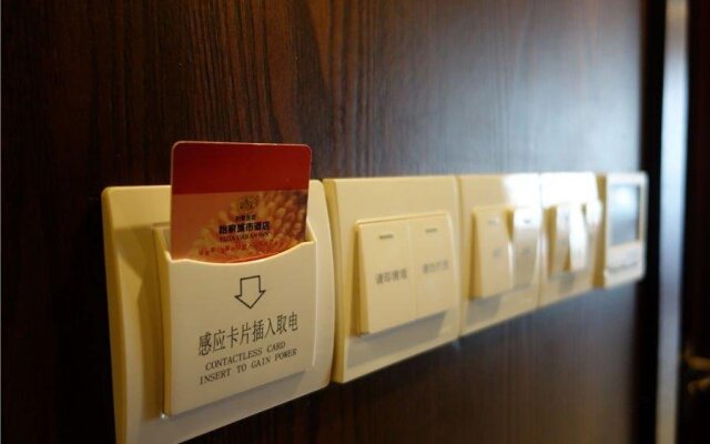 Yijia Chain Hotel