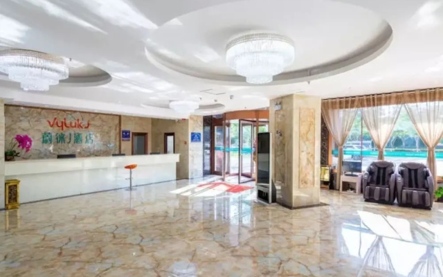 Vyluk·J Hotel Guloudong Road Zhongwei