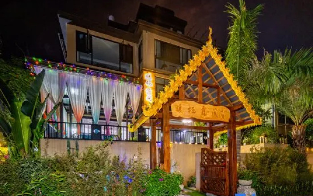 Xishuangbanna Jinghong Nuanqixia Room Courtyard