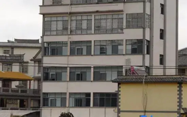 Yihao Homestay