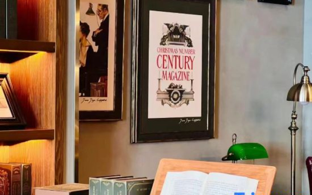 James Joyce Coffetel (Qingdao May Fourth Square)