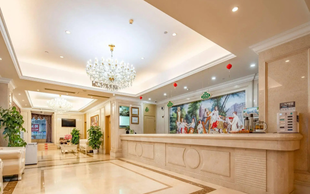 Vienna International Hotel（Jinfang Subway Station, East Railway Station, Hangzhou）
