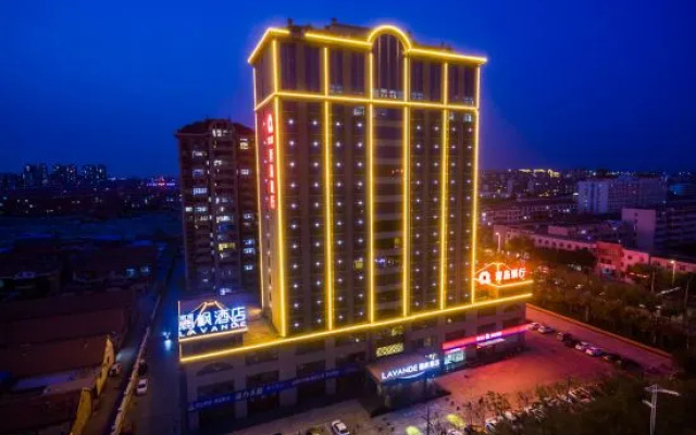 Lavande  Hotel (Binzhou Huanghe Eighth Road Aviation College Hotel)