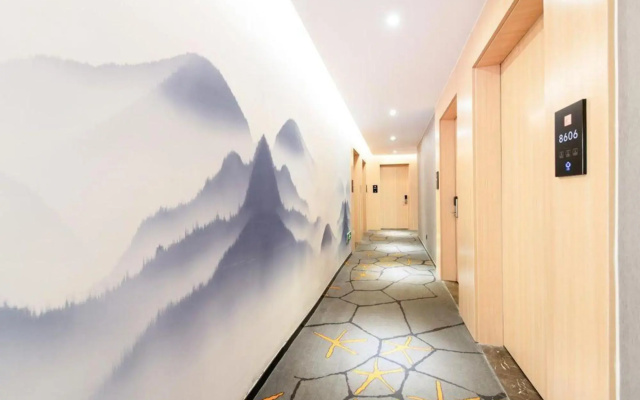 junyi hotel（Wuxi East Station Store）