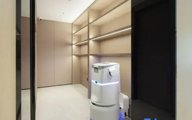 JI Hotel (Changzhou Qingguo Xiang)