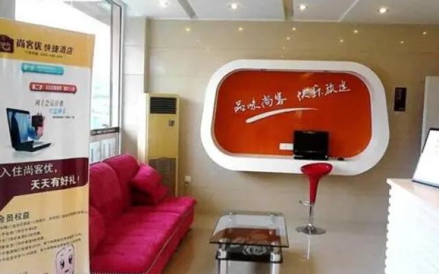 Thank Inn Chain Hotel Shandong Dezhou South City