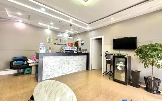 Shanghai Youshangke Business Hotel