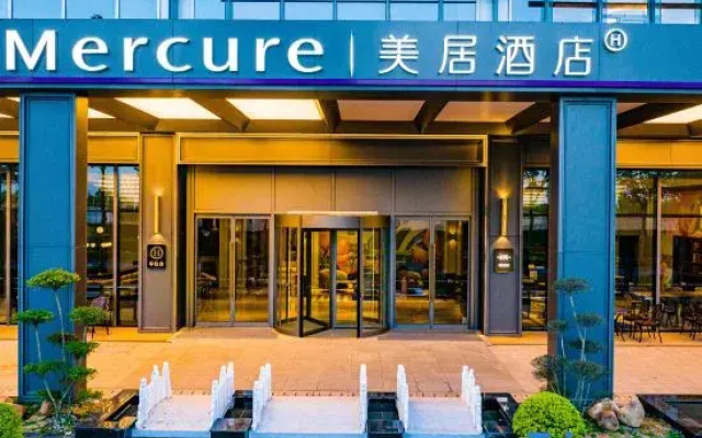 Mercure Shanghai Baoshan