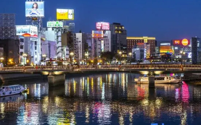 Maison Odori Park