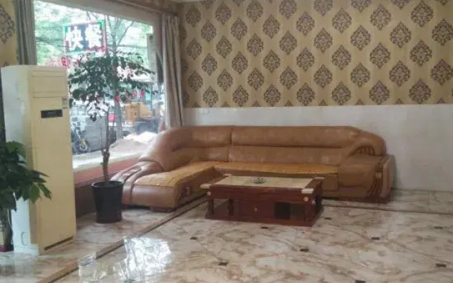 Hongyuan Hotel