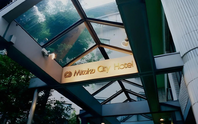 Mitaka City Hotel