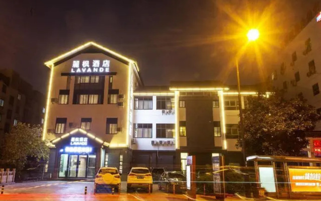 Lavande Hotel (Suzhou Guanqian Street Xinshiqiao Subway Station)