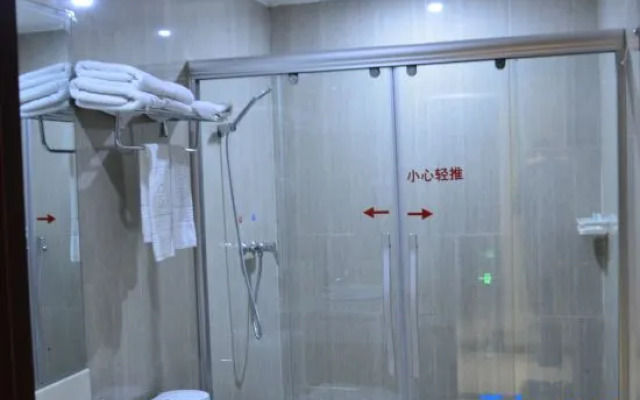 Fuqing New Port Express Hotel