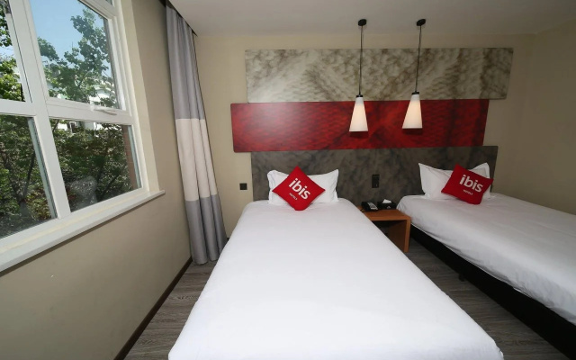 ibis Chengdu American Center Hotel