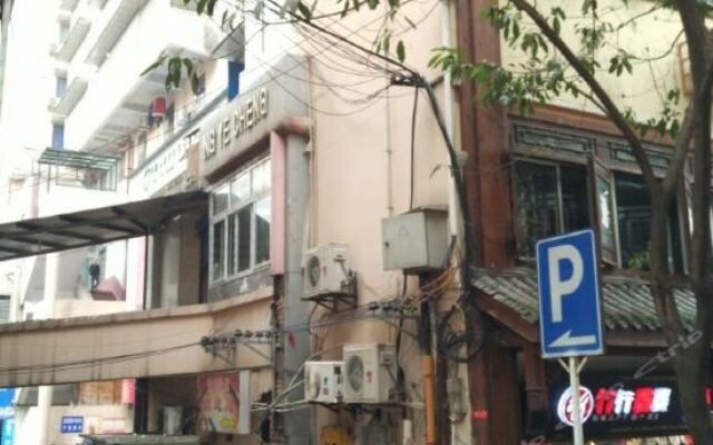 Отель 7 Days Inn Chongqing Nanchuan Zhonglou Street Business Center Branch вид на фасад