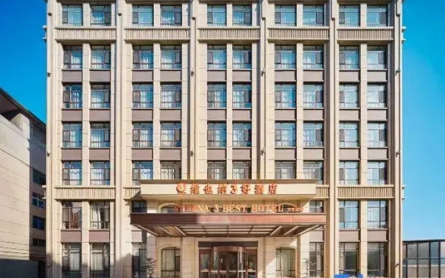 Vienna 3 Best Hotel
