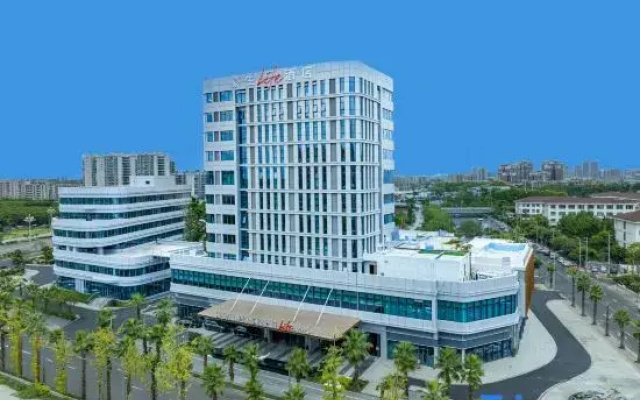 Howard Johnson Life Chengdu Qionglai