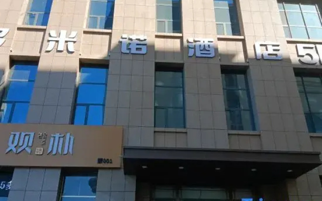 Domino Hotel