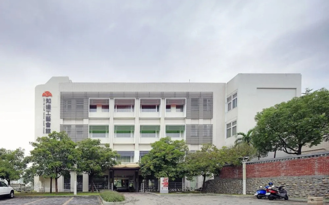 Zhida Craft Service Guest House