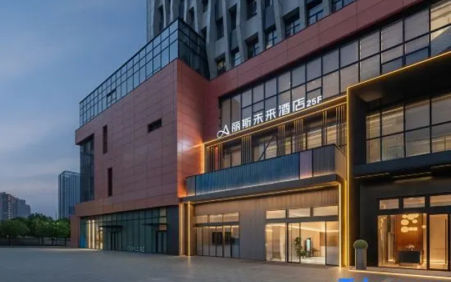 Lisi Future Hotel (Hangzhou Wahaha Building Mingxing Road Subway Station)