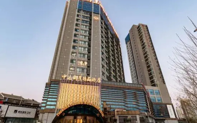 Zhongda Yujing Boutique Hotel