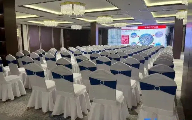 Chengwu  Chenghu  Grand  Hotel