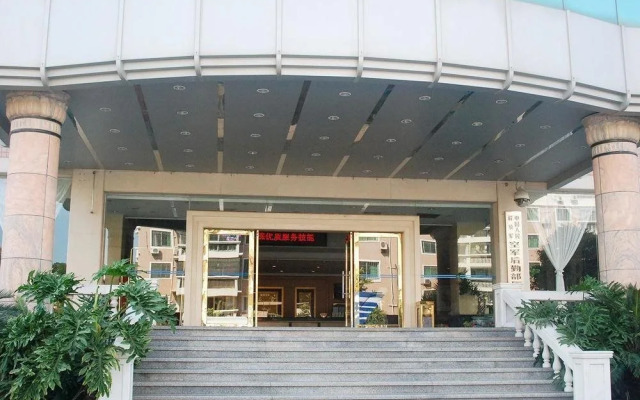 Tiancheng Hotel - Xiamen