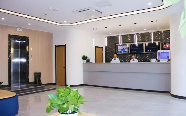 Shell Cangzhou Nanpi County Hospital of Traditional Chinese Medicine Hotel