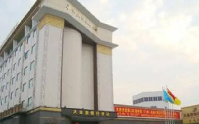佛山大金地假日酒店
